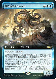 card292581-series170755-rarity323476