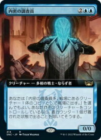 card292588-series170755-rarity323476