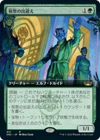 card292673-series170755-rarity323476