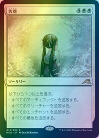 card292996-series171213-rarity323476