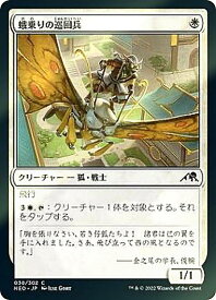 card293013-series171213-rarity323480