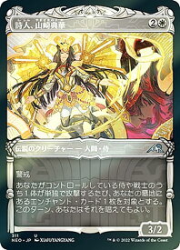 card293014-series171213-rarity323478