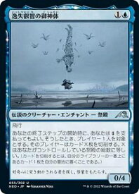 card293038-series171213-rarity323478