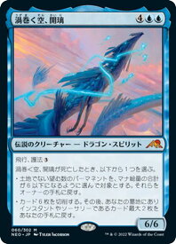 card293043-series171213-rarity323477