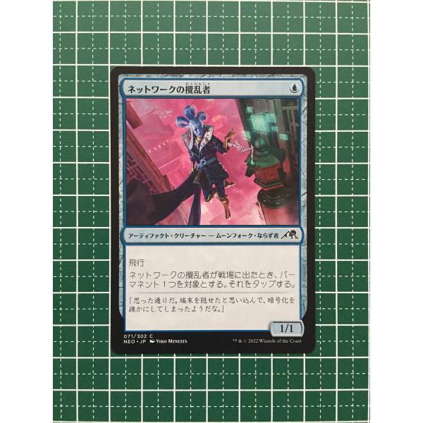 card_293054_series_171213_rarity_323480_