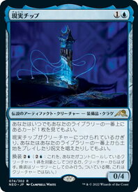 card293057-series171213-rarity323476