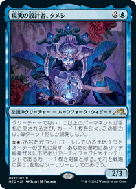 card293065-series171213-rarity323476