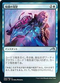 card293068-series171213-rarity323478