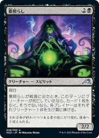 card293081-series171213-rarity323478