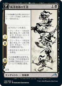 card293091-series171213-rarity323478