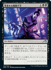 card293093-series171213-rarity323478