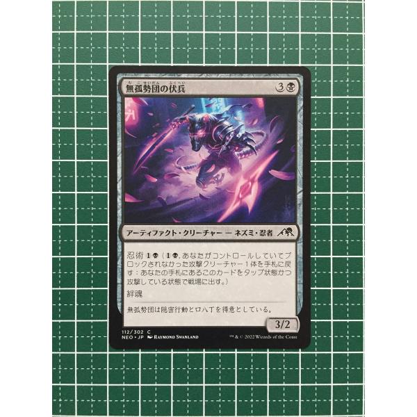 card_293095_series_171213_rarity_323480_