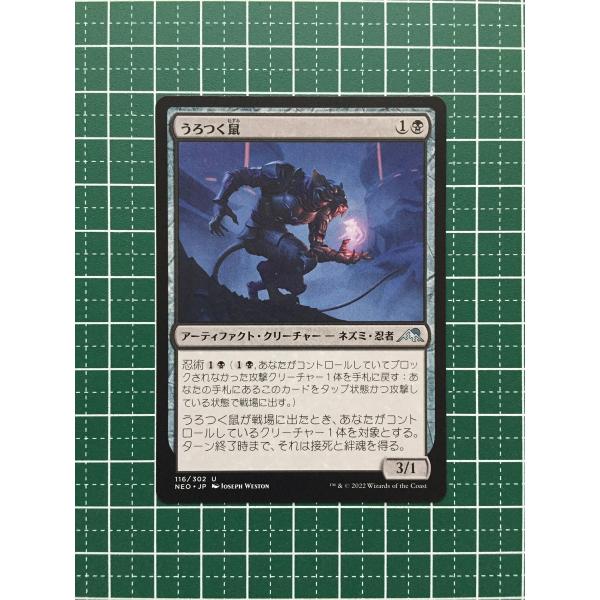 card_293099_series_171213_rarity_323478_