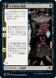 card293100-series171213-rarity323480