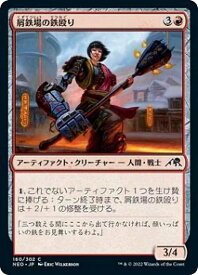 card293143-series171213-rarity323480