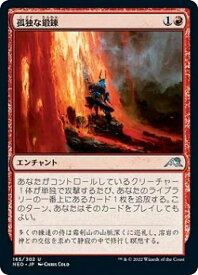 card293148-series171213-rarity323478