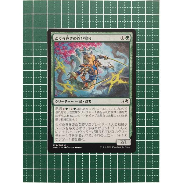 card_293162_series_171213_rarity_323480_