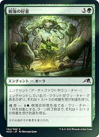 card293167-series171213-rarity323480
