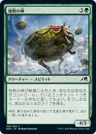 card293169-series171213-rarity323480
