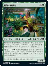 card293178-series171213-rarity323480
