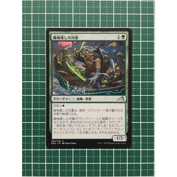 card_293181_series_171213_rarity_323478_