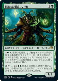 card293189-series171213-rarity323476