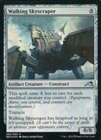 card293246-series171213-rarity323478
