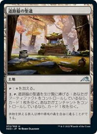 card293255-series171213-rarity323478