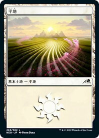 card287225-series171213-rarity323737