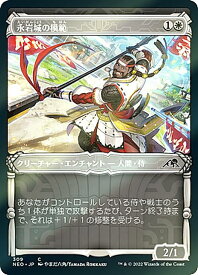 card292993-series171213-rarity323480