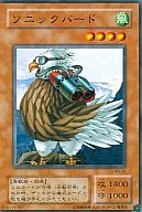 card12763-series33460-rarity1