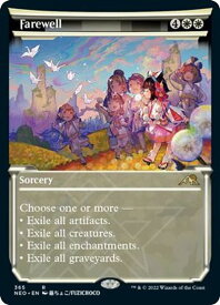 card292996-series171213-rarity323476