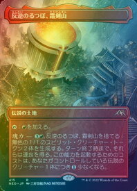 card293259-series171213-rarity323476