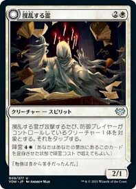 card293488-series171709-rarity323478