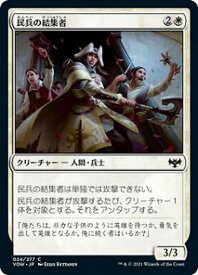 card293503-series171709-rarity323480