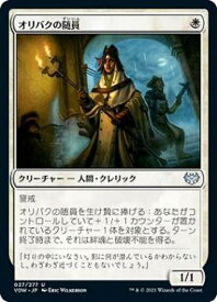 card293506-series171709-rarity323478