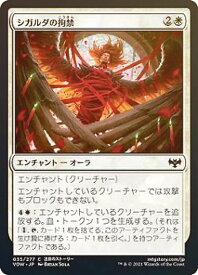 card293514-series171709-rarity323480