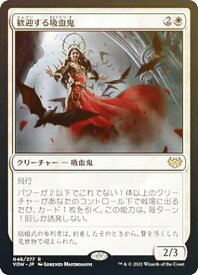 card293525-series171709-rarity323476