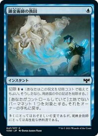 card293526-series171709-rarity323480