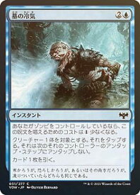 card293530-series171709-rarity323480