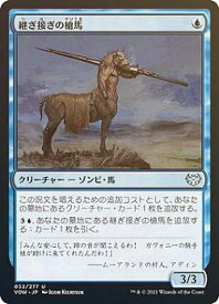 card293531-series171709-rarity323478