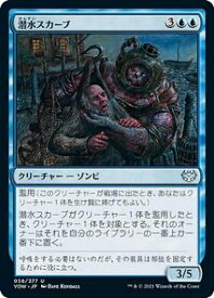 card293535-series171709-rarity323478