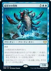 card293542-series171709-rarity323476