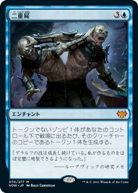 card293549-series171709-rarity323477