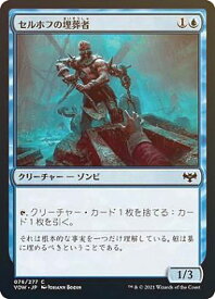 card293555-series171709-rarity323480