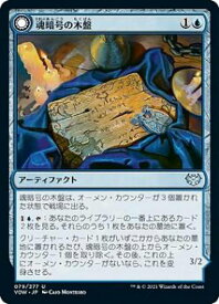 card293558-series171709-rarity323478