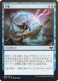 card293562-series171709-rarity323480