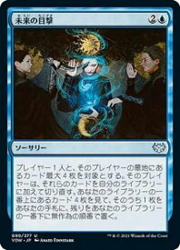 card293569-series171709-rarity323478
