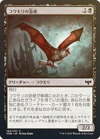 card293581-series171709-rarity323480
