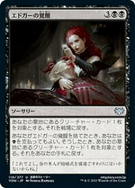 card293589-series171709-rarity323478